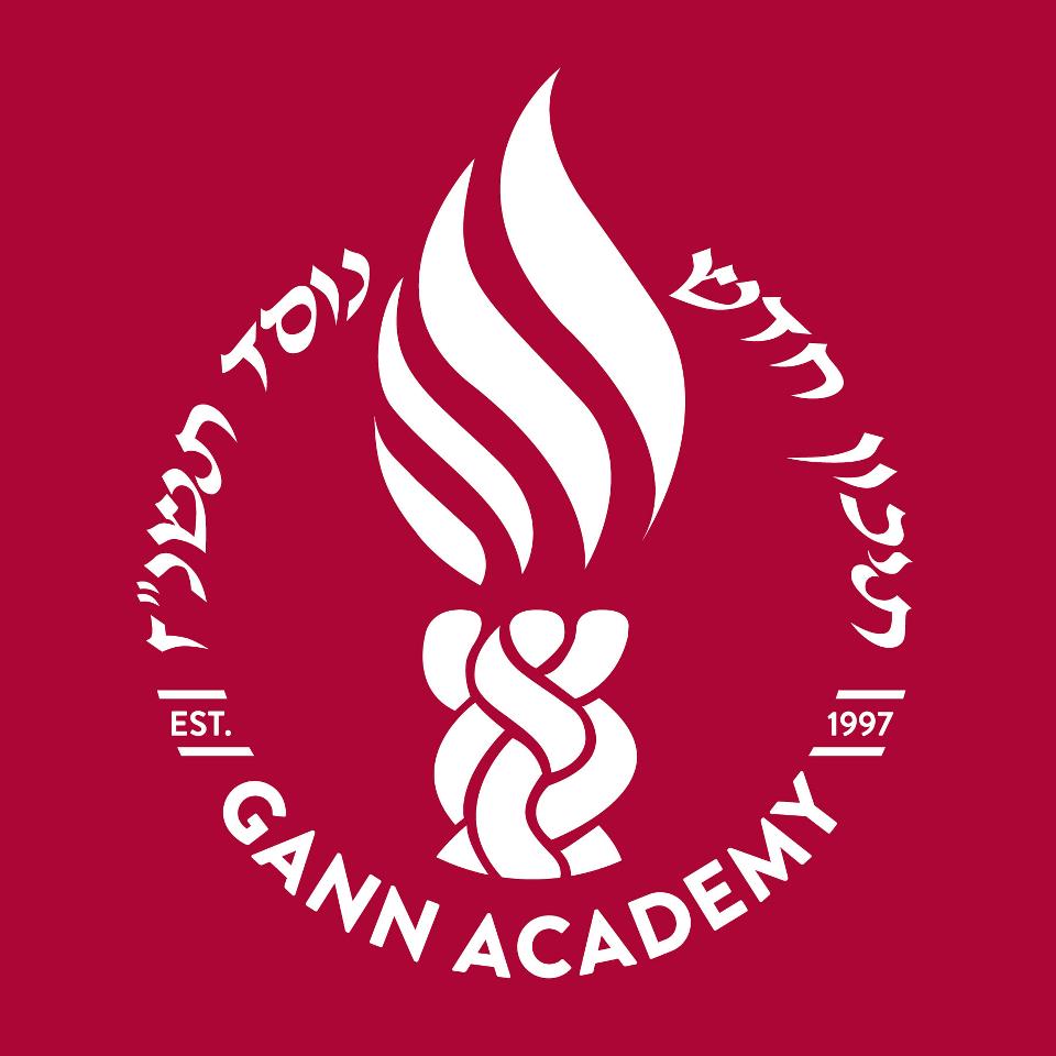 It Keeps Getting Better at Gann Academy JewishBoston