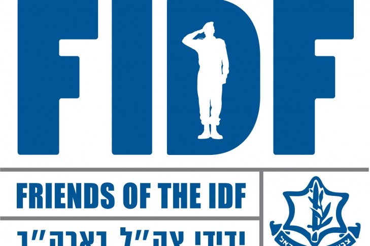 FIDF logo color- HI RES