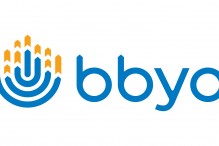 bbyo_logo_bbyo_logo