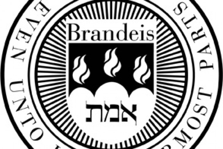 brandeis_university_brandeis_university