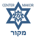 center_makor_center_makor-4