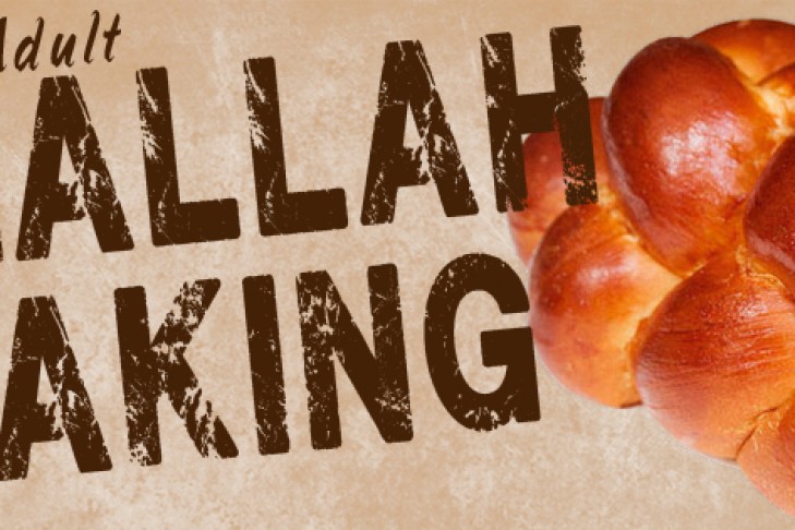 challah-baking_challah-baking