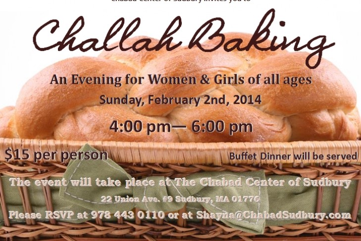 challah_baking_event_feb_2nd_challah_baking_event_feb_2nd