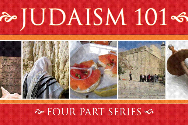 judaism-101_judaism-101-11