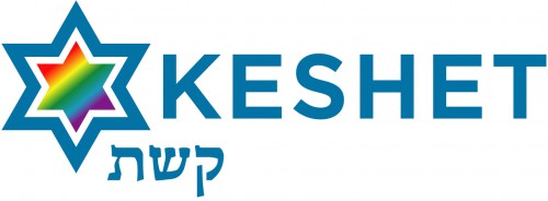 _keshet_logo_final_jpeg__keshet_logo_final_jpeg-100