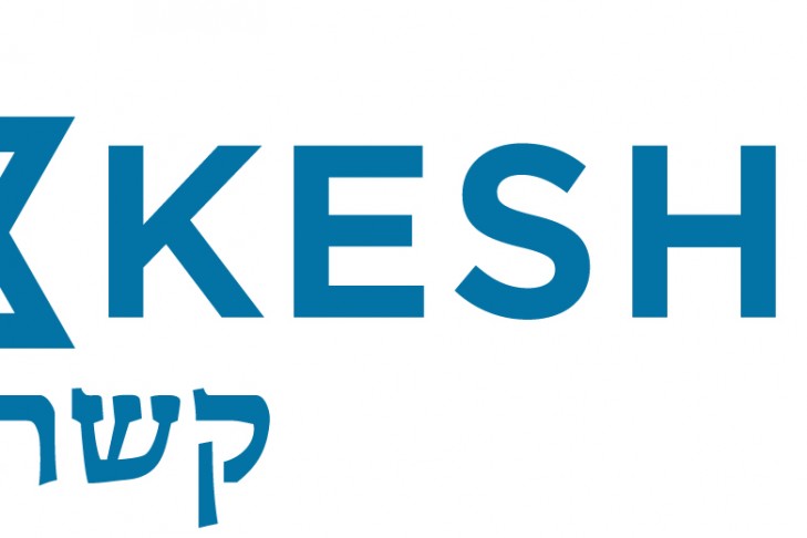 _keshet_logo_final_jpeg__keshet_logo_final_jpeg-103