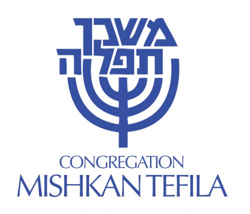 miskhan-tefila-logo_miskhan-tefila-logo-81