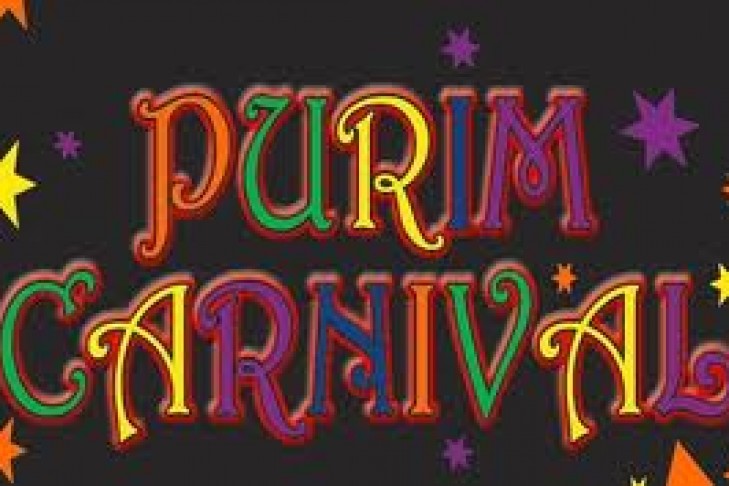 purim_carnival_purim_carnival-3