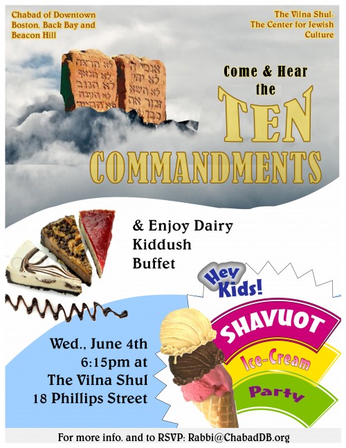 shavuot_ten_commandmentd_and_ice_cream_vilna_shul_shavuot_ten_commandmentd_and_ice_cream_vilna_shul
