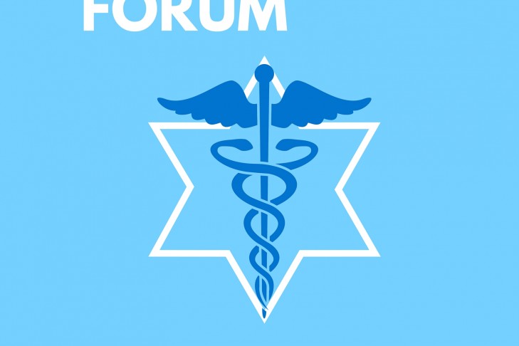 TRANS HEALTH FORUM – for web