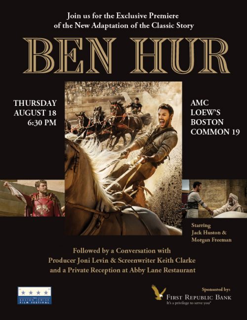 BJFF Ben-Hur Low Res Invitation