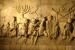Roman triumphal procession with spoils from the Second Temple, depicted on the inside wall of the Arch of Titus in Rome