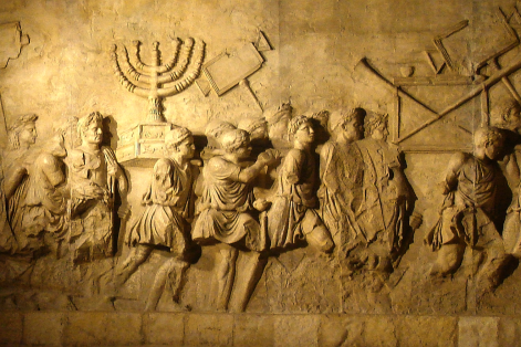 Roman triumphal procession with spoils from the Second Temple, depicted on the inside wall of the Arch of Titus in Rome