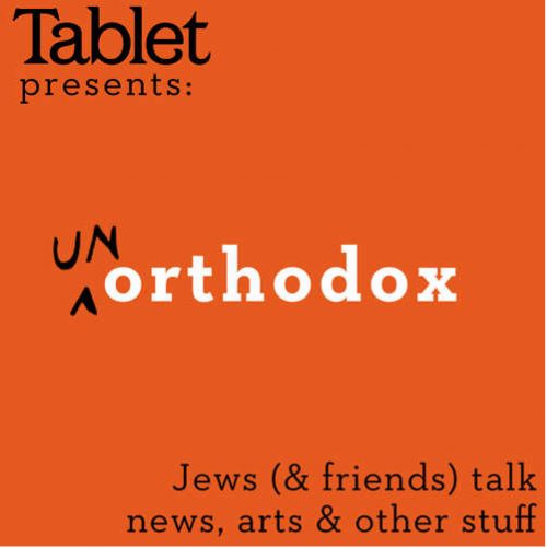 Unorthodox-logo