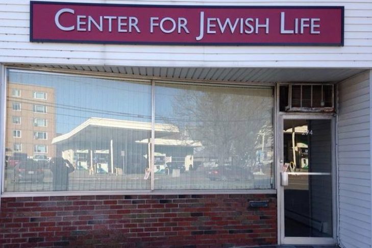 (Photo: Center for Jewish Life Arlington-Belmont)