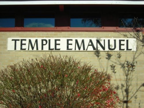 (Photo: Temple Emanuel of the Merrimack Valley)