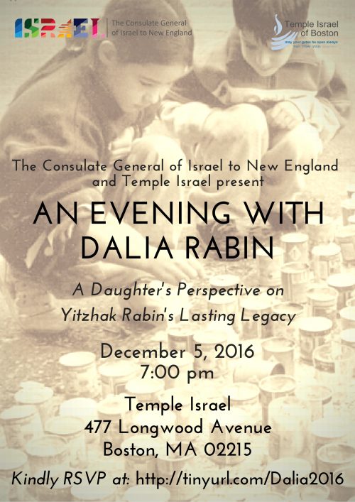 an-evening-with-dalia-rabin