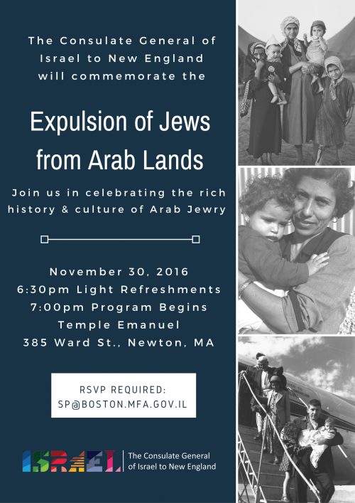 expulsion-of-jews-from-arab-lands