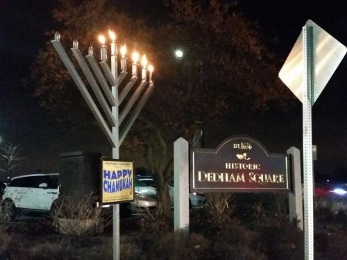(Photo: Chabad Jewish Center of Needham)