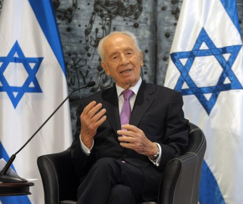 Shimon Peres CommUNITY