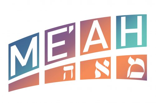 meah_logo 2014 (3)