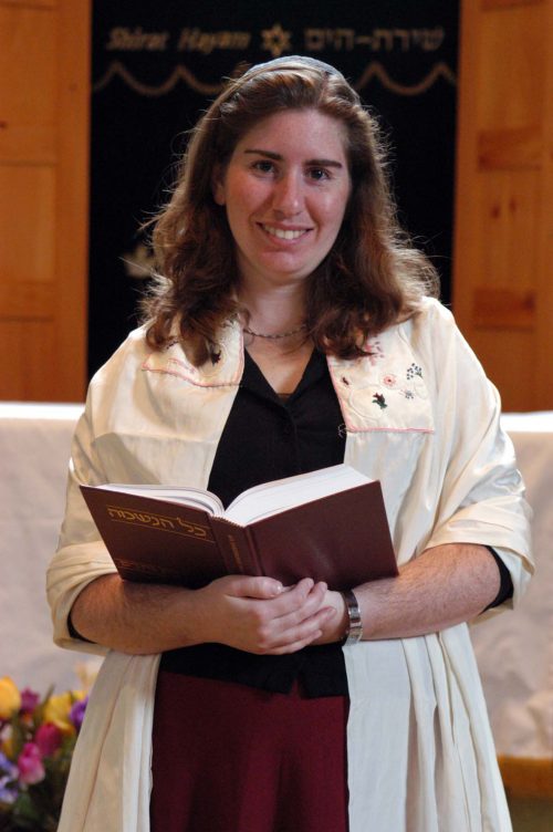 Rabbi Rachel Dvash Schoenfeld