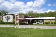 Temple_pic-2 (Photo: Temple Shalom of Medford)