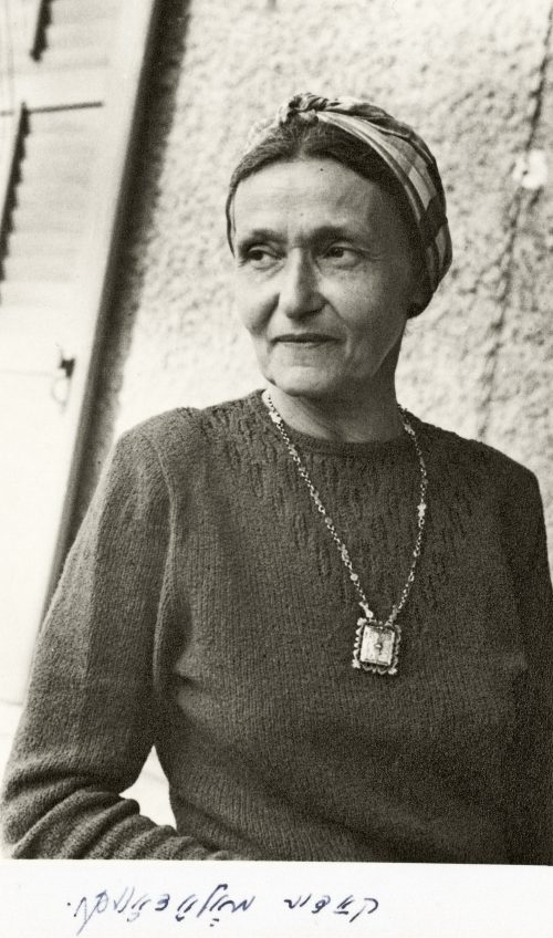 Kadia Molodowsky (Photo: National Library of Israel, Schwadron Collection)