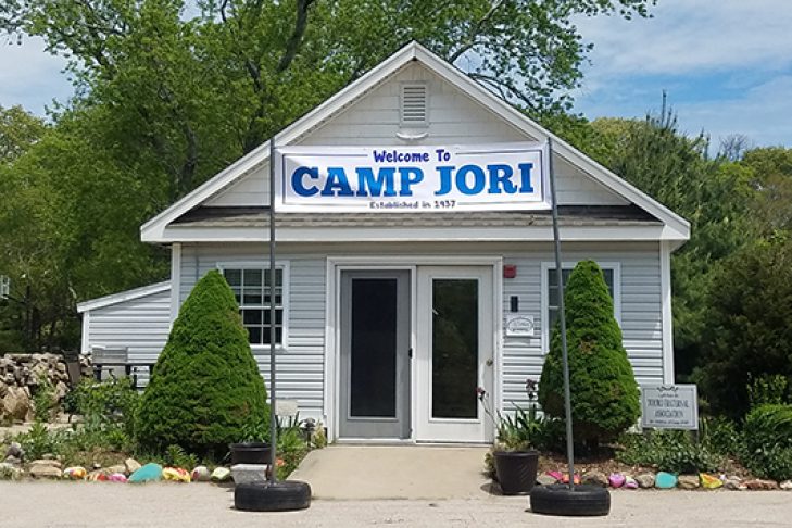 Camp JORI Visitor Center (Courtesy photo)