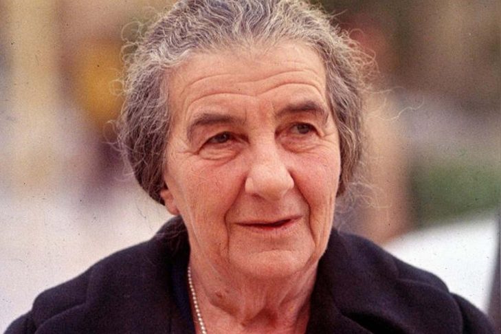 Golda Meir (Public domain image)
