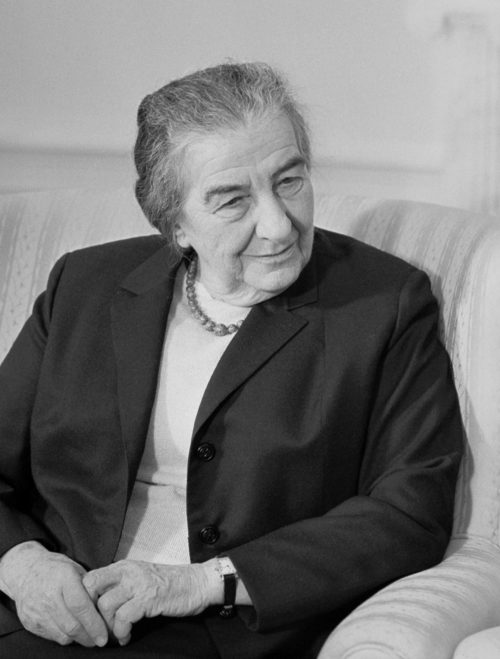 Golda Meir (Photo: Marion S. Trikosko/U.S. News & World Report collection at the Library of Congress)