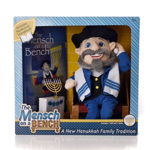 The Mensch on a Bench (Courtesy photo)