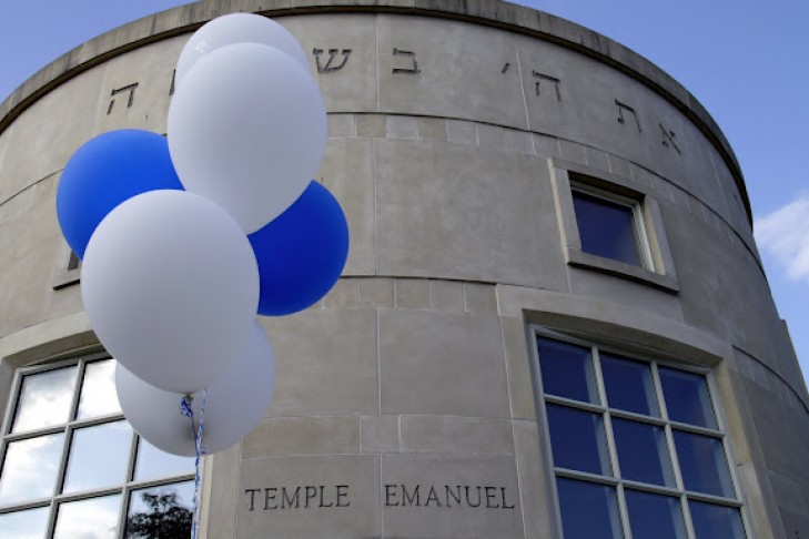 Temple Emanuel (Courtesy photo)