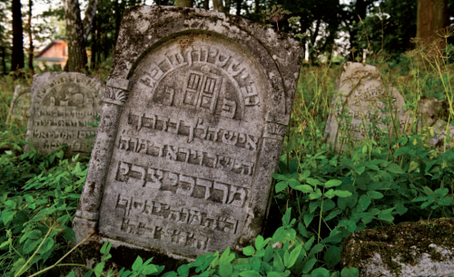 (Photo: Foundation for the Preservation of Jewish Heritage in Poland)