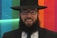 Rabbi Mike Moskowitz (Courtesy photo)