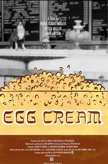 Egg Cream Film Image