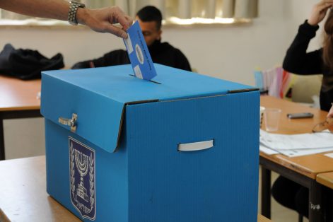 Polling place, ballot box, Israel election (Photo: yula/iStock)