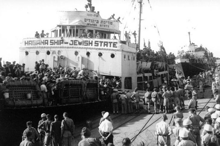 Haganah ship Jewish State in Haifa Port in 1947 (Courtesy photo)