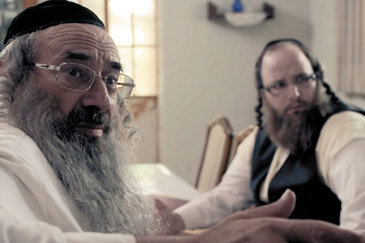 Dov Glickman, left, as Shulem Shtisel in “Shtisel” (Promotional still)