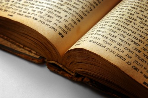 Torah (Photo: boryak/iStock)