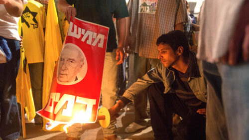 Yehuda Nahari in “Incitement” (Promotional still)