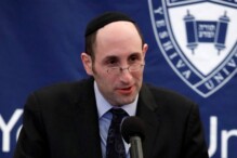 Rabbi Dr. Meir Soloveichik (Courtesy photo: Yeshiva University)