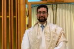 Rabbi David Cohen-Henriquez (Courtesy photo)