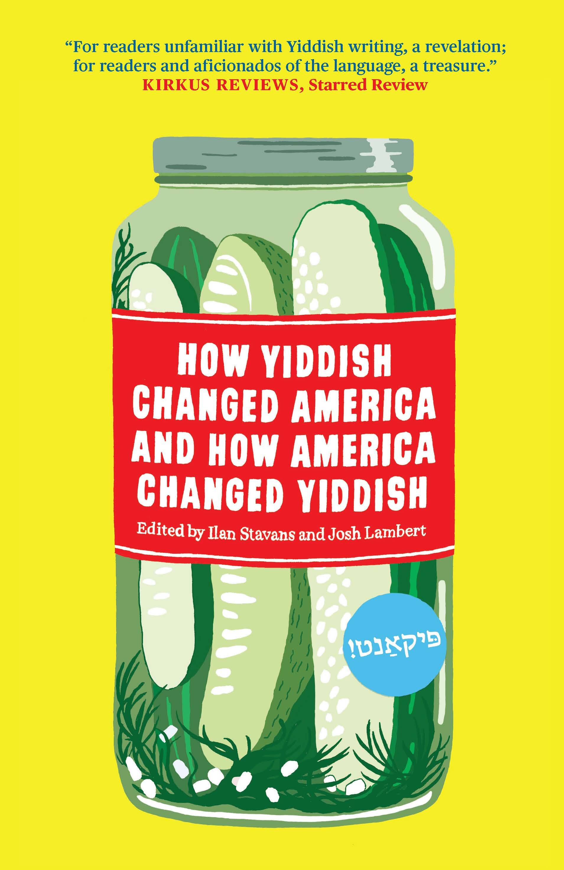 Yiddish+final+front+cover