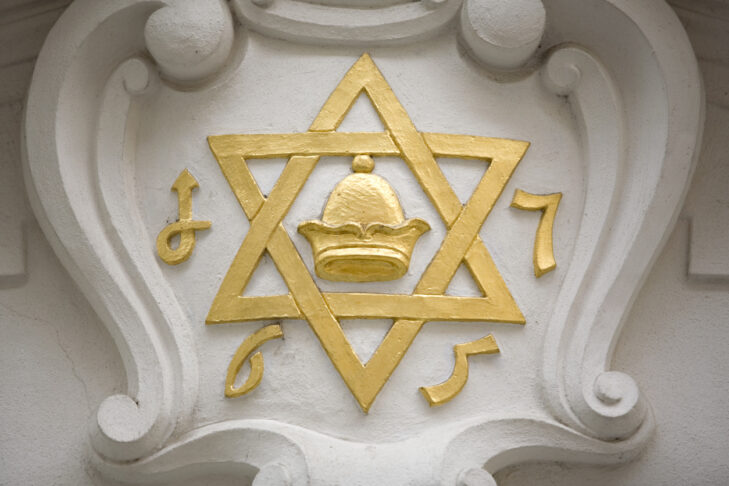 jewish star on the wall of a synagogue