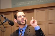 Rabbi Darby J. Leigh (Courtesy photo)