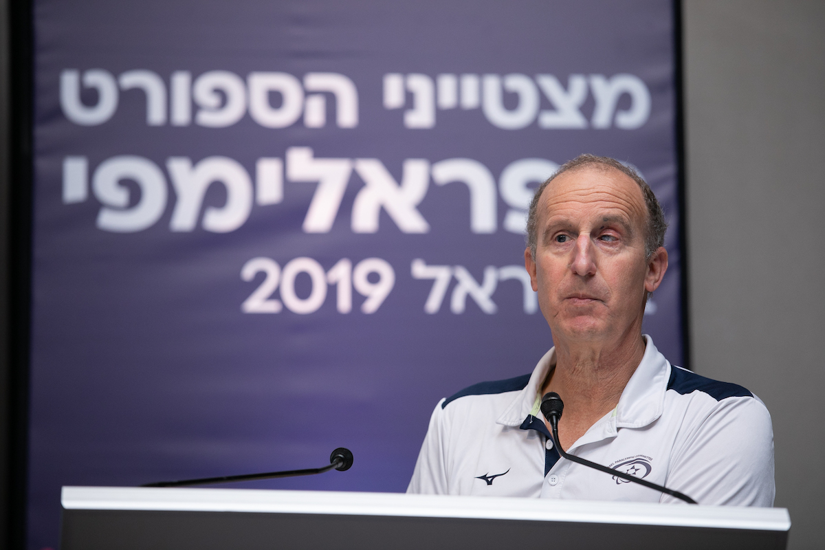 Ron Bolotin, head of the Israeli Paralympic delegation and a Paralympic medalist in swimming (Courtesy Israel Sports Association for the Disabled)
