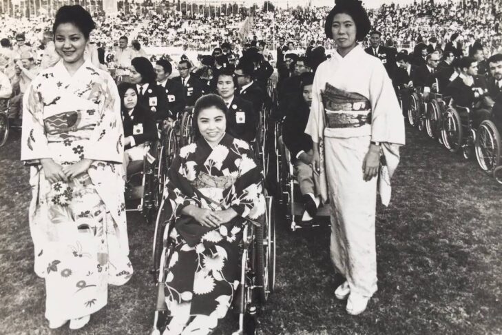 The Japanese delegation at the 1968 Paralympics in Tel Aviv (Courtesy (Israel Sports Association for the Disabled)