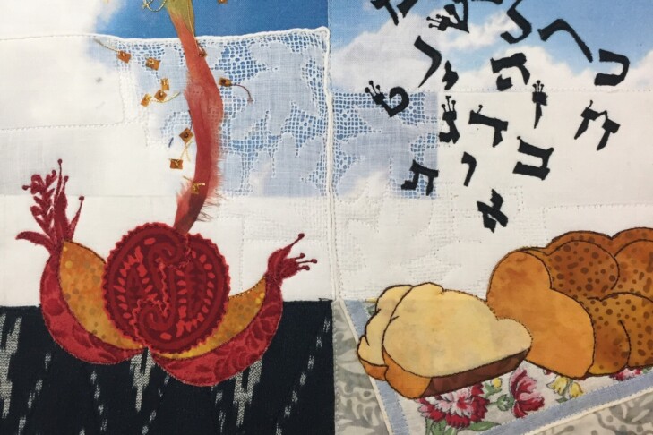 Artwork from “Seeing Torah” by Anita Rabinoff-Goldman