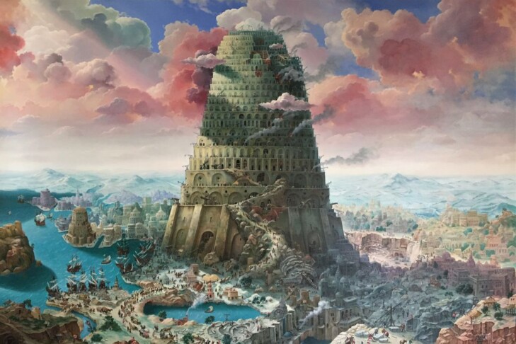 “The Tower of Babel” by Alexander Mikhalchyk